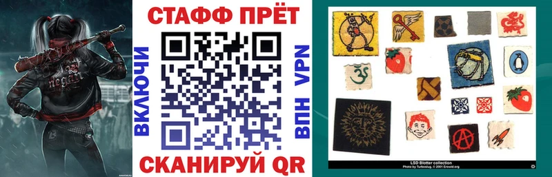 Где купить наркоту Давлеканово МАРИХУАНА КОКАИН БУТИРАТ ГАШИШ
