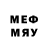 Первитин мет Nadya Alayba