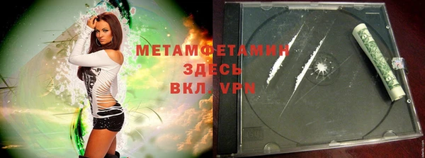 a pvp Михайлов