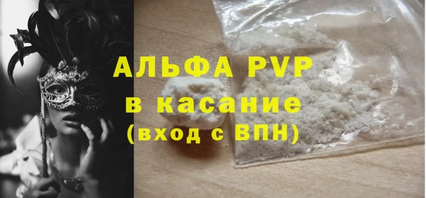a pvp Михайлов