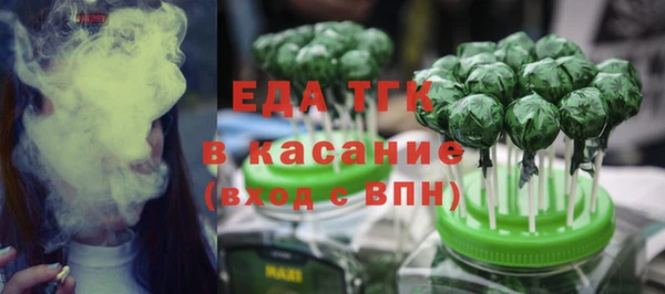 a pvp Михайлов