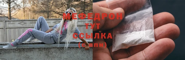 прущий лед Михайловка