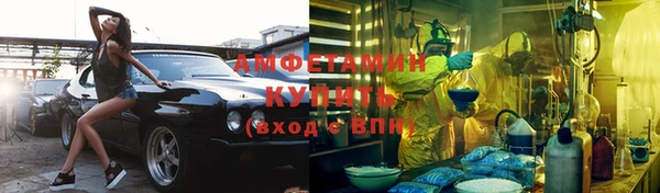 a pvp Михайлов