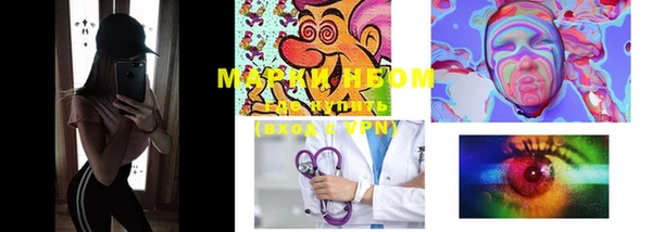 гашиш Гусиноозёрск
