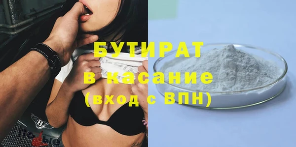 прущий лед Михайловка