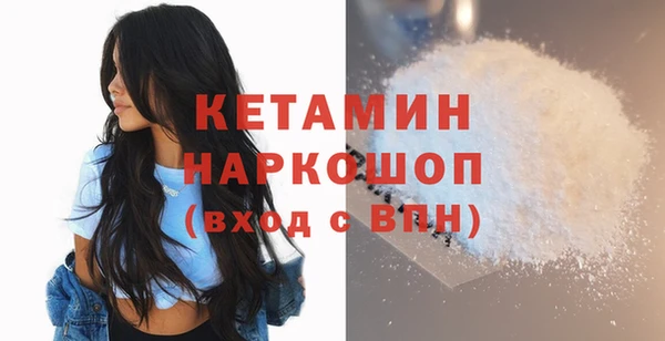 прущий лед Михайловка