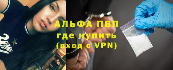 прущий лед Михайловка
