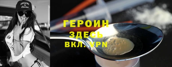 a pvp Михайлов