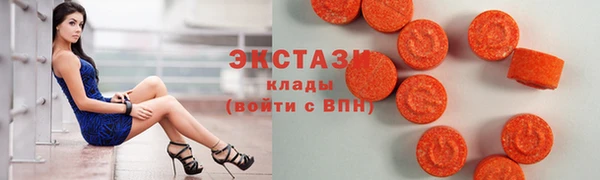 прущий лед Михайловка