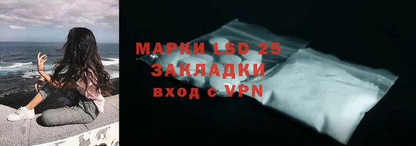 гашиш Гусиноозёрск