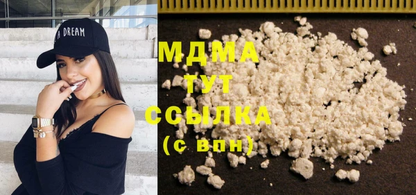 прущий лед Михайловка