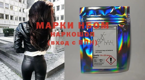 прущий лед Михайловка