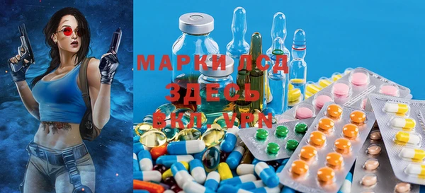 a pvp Михайлов