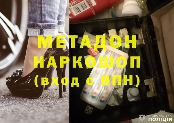 a pvp Михайлов