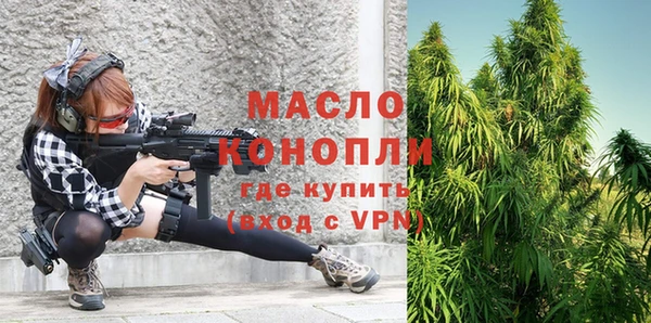 a pvp Михайлов