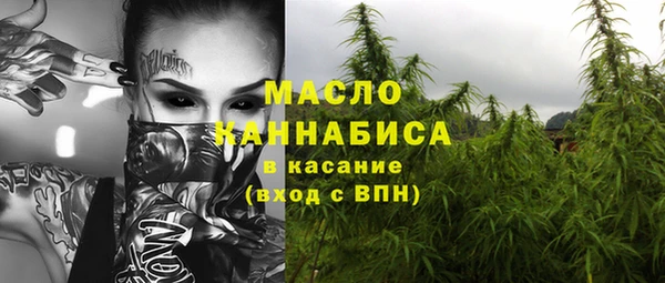 a pvp Михайлов