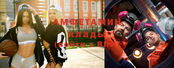 гашиш Гусиноозёрск