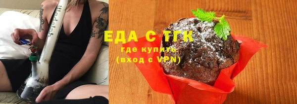 прущий лед Михайловка