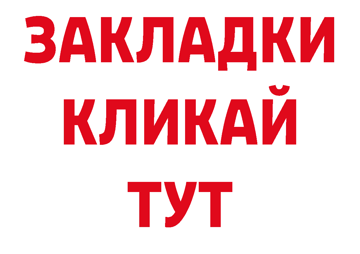 Виды наркотиков купить сайты даркнета наркотические препараты Давлеканово