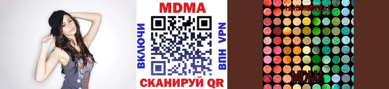 omg ССЫЛКА  Давлеканово  MDMA crystal 