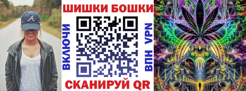 Марихуана Amnesia где купить наркоту Давлеканово